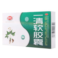 欧氏一清软胶囊0.5g*24粒/盒大便秘结咽炎扁桃体炎牙龈炎牙龈肿痛