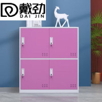 戴劲物柜多门更衣柜带锁工具柜教室学生书包柜多格子收纳柜 白红四门