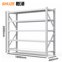 枢泽 材料架 180*40*200cm 组