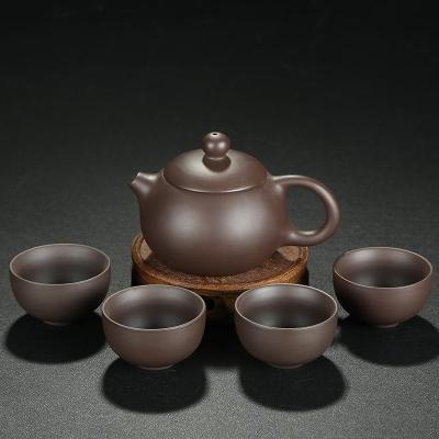 美帮汇一壶四杯 整套旅行茶具原矿紫砂西施壶茶杯功夫茶具套装