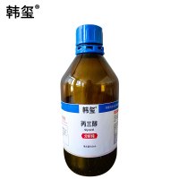 韩玺 丙三醇(甘油)AR500ml/瓶