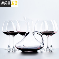 三维工匠水晶玻璃欧式红酒杯 大号高脚杯葡萄酒杯醒酒器家用套装6只酒杯子 6只勃艮第杯+斜口带把醒酒器[送杯刷]
