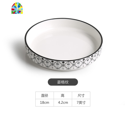 芝士焗饭烤盘北欧碗碟套装陶瓷沙拉泡面碗带盖家用双耳烘焙微波炉 FENGHOU 窝边草9.5英寸长方烤锅(1盖1盘