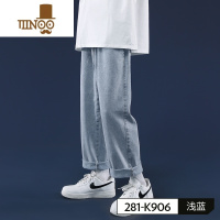 YANXU牛仔裤男士夏季薄款潮牌宽松直筒潮流百搭九分阔腿休闲长裤子