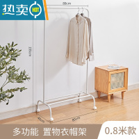 敬平衣架落地卧室家用晾衣杆室内可移动挂衣架收纳衣帽架简易晾衣架子 基础款-80cm(带轮) 大