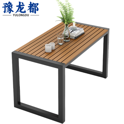 豫龙都户外桌1.2m张