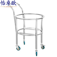 怡卓欧桶架40cm直径加高个