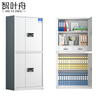 智叶舟办公柜900*420*1850mm台