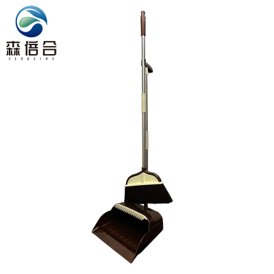 森倍合 扫把簸箕套装塑料套撮保洁簸箕扫把 标准款/套