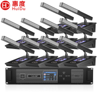 惠度(HuiDu)HD-8700M专业有线手拉手会议话筒视频跟踪会议话筒工程会议系统会议阵列麦克风方管款一拖十