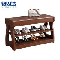 铭思达换鞋凳