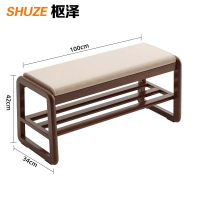 枢泽 穿鞋凳 鞋架 100cm 个