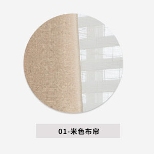 简约现代纯色北欧棉麻窗帘成品定制窗帘遮光加厚隔热防晒落地飘窗