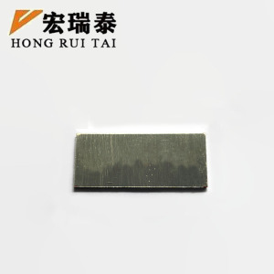 宏瑞泰 标识牌 48*20*2mm 个