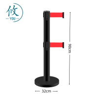 攸 伸缩护栏 90*32cm 个