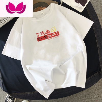 七斓国潮t恤短袖男潮牌ins夏季男士圆领宽松半袖简约体恤上衣服