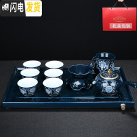 三维工匠景德镇青花瓷茶具套装 陶瓷手工功夫茶具整套家用茶道泡茶壶茶杯 霁蓝-侧把壶-方盘套装