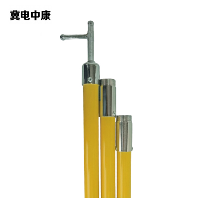 冀电中康 绝缘电工操作杆 10kV 3节3米 防雨 根