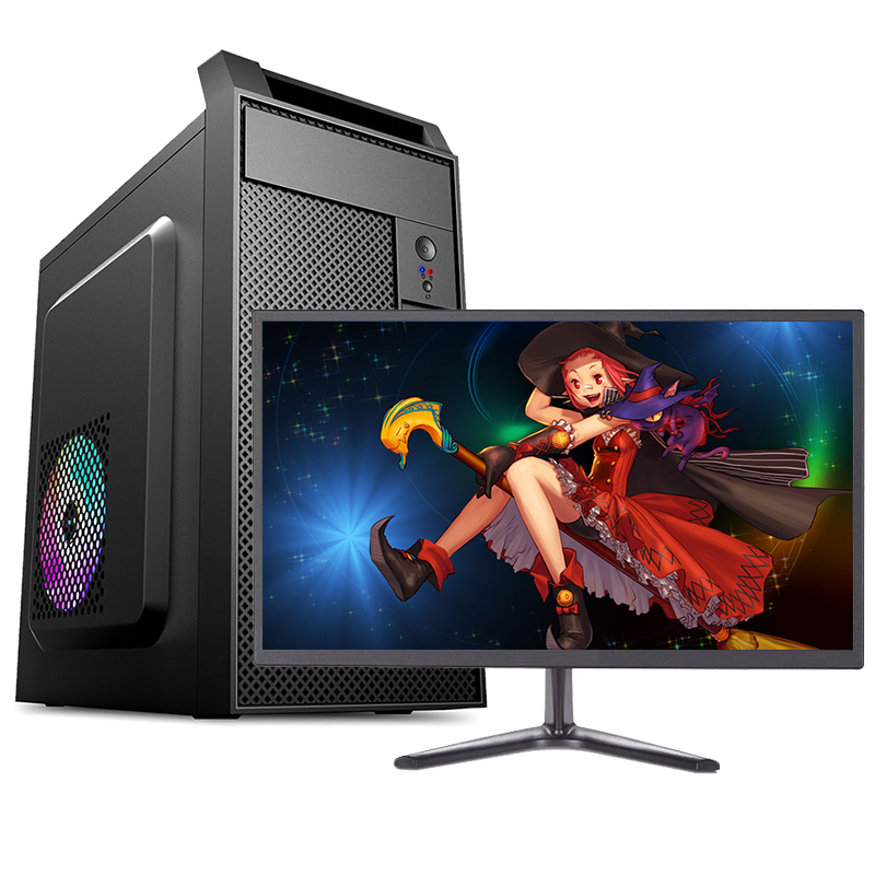 铭能 i5级四核e5420 4g内存 128g固态 diy组装机 组装电脑 电脑主机