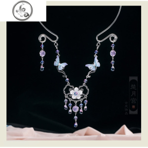 楚月宫原创古风汉服项链配饰古典手工饰品璎珞长命锁蓝色蝴蝶项圈 JiMi 幻蝶璎珞项圈