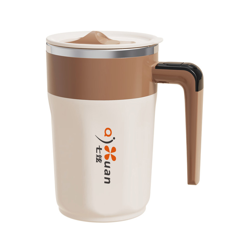 七炫 磁力搅拌杯 QX-D02515