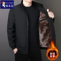啄木鸟秋冬季夹克男士加绒加厚抗寒立领中老年大码宽松爸爸装外套