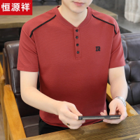 恒源祥纽扣V领短袖T恤男士夏季冰丝薄款半袖体恤休闲2025新款衣服