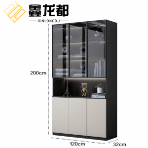 鑫龙都
