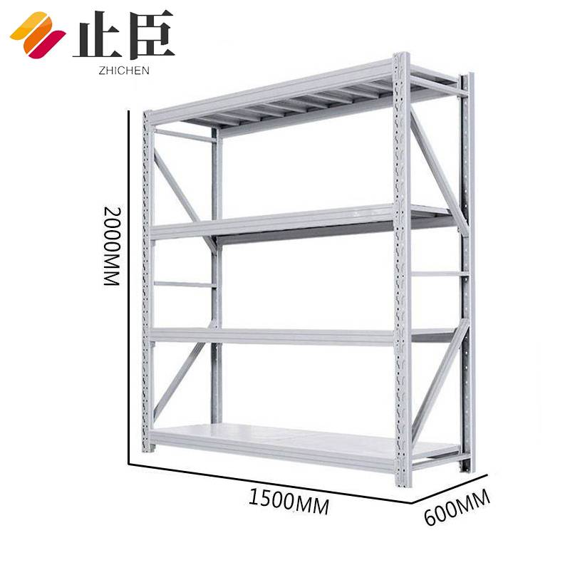 止臣 货架 置物架多层仓库仓储货架展示架可调节储货架子 1500x600x2000承重200公斤