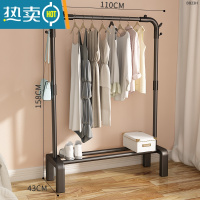 敬平简易晾衣架落地杆卧室内折叠阳台挂衣服晒被子器不锈钢家用户外 110cm黑色
