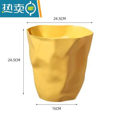 敬平简约垃圾桶家用客厅卫生间厨房宿舍大号创意卧室办公室北欧ins风