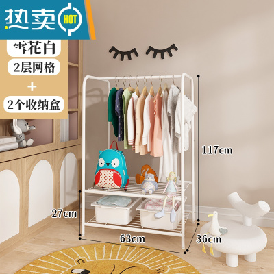 敬平简易衣柜落地式家用卧室多功能挂衣架日式多层整理收纳柜晾衣架子 儿童衣架收纳-标准款(送2盒)