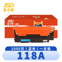 金士顿 硒鼓118A 支蓝