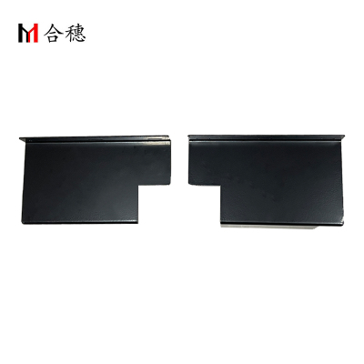 合穗金属防护罩 左/右 (250*196*142mm)/件