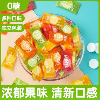 5袋 混合味海盐薄荷糖100g/袋 青柠薄荷 百香果 菠萝 陈皮网红糖果儿童小零食喜糖囤货批发