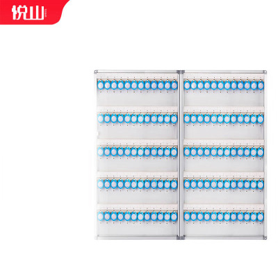 悦山钥匙柜壁挂式锁匙盒收纳管理箱多规格钥匙箱120位405*63*775mm个YSOA5JLX06-120