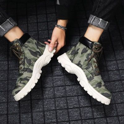 冬季加绒马丁靴男迷彩增高男士短靴秋靴子韩版高帮男鞋雪地靴诺妮梦