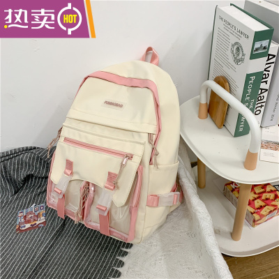 NEWLAKE书包女韩版小学生初中生森系百搭背包大容量夏季小清新高中双肩包书包学生