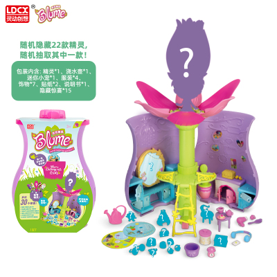 灵动创想盲盒花开精灵时尚娃娃换装随机惊喜豪华猜拆乐创意玩具BLUME开花精灵豪华装