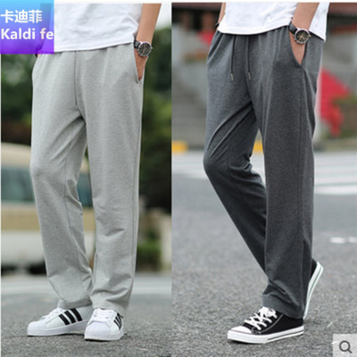 厂家直营-春秋男运动裤休闲长裤胖子肥佬加肥加大码针织卫裤健身宽松篮球裤运动长裤迈诗蒙