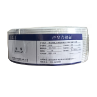 绵缆 铜芯聚氯乙烯绝缘聚氯乙烯护套扁形电缆 BVVB-3*6-300/500V 米