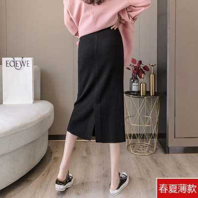 暖青汇秋冬加厚针织直筒包臀显瘦外穿长款半身裙高腰显瘦不开叉一步裙女