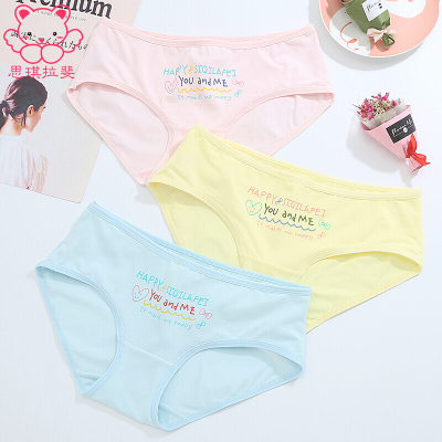 【加档内裤】品牌排行榜_加档内裤【哪个牌子好|十大排名|推荐】-苏宁