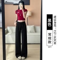灰色阔腿裤女夏薄款2025新款高腰垂感显瘦直筒窄版小个子运动卫裤