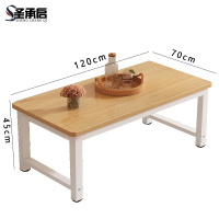 圣承启 木质茶几 120*70张