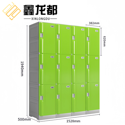 鑫龙都浴室更衣柜十二门台