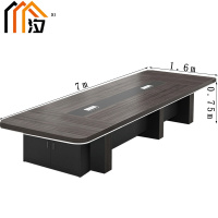 汐 会议接待桌 7米 张