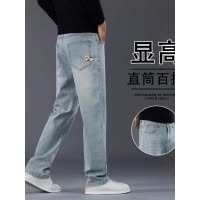 进出口Men jeans秋冬款休闲舒适无束缚感 棉质直筒牛仔裤