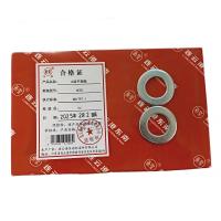 昕星 A级平垫圈 φ20