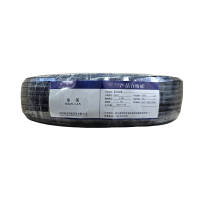 绵缆 铝芯电缆 JKLYJ-1.0KV-1*240 米